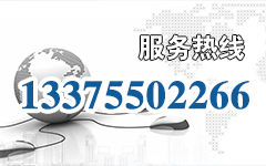 山东领翔新材料有限公司